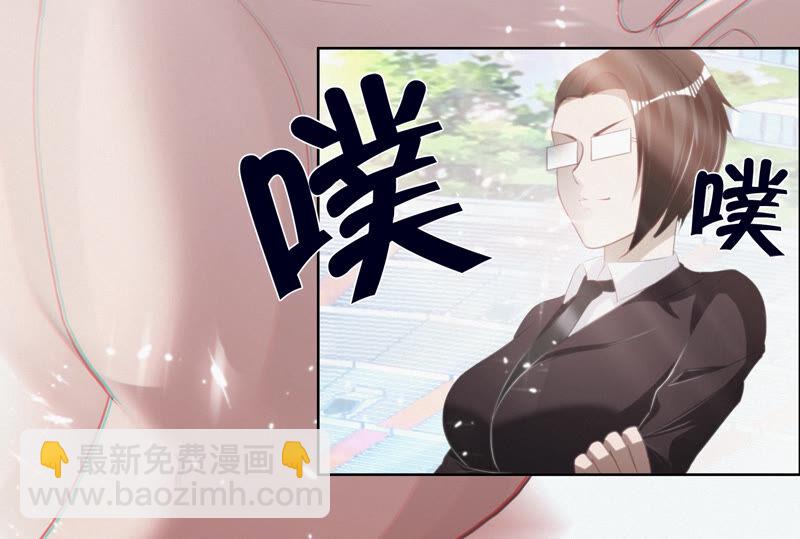 第80话 输赢已定(1/3)-第82话