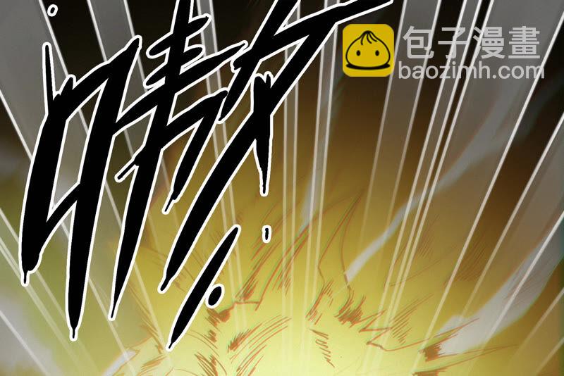 第80话 输赢已定(1/3)-第82话