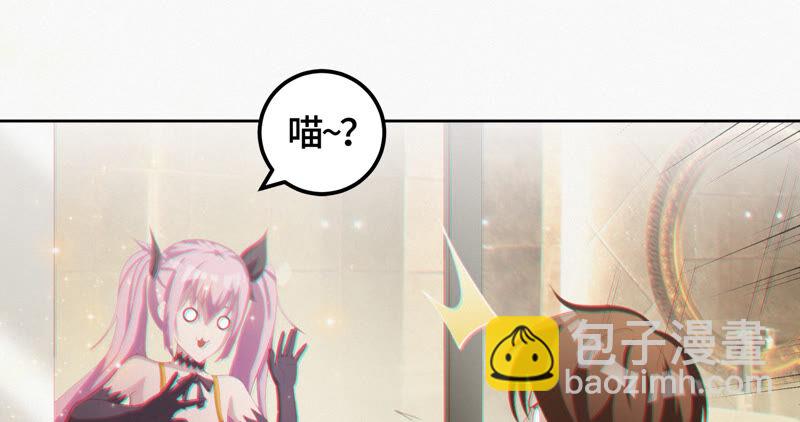 第82话 金柠檬其一(1/2)-第84话
