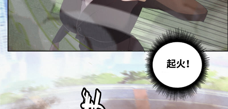 第84话 金柠檬其三(1/2)-第86话