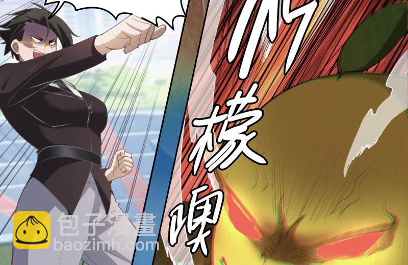 第84话 金柠檬其三(1/2)-第86话