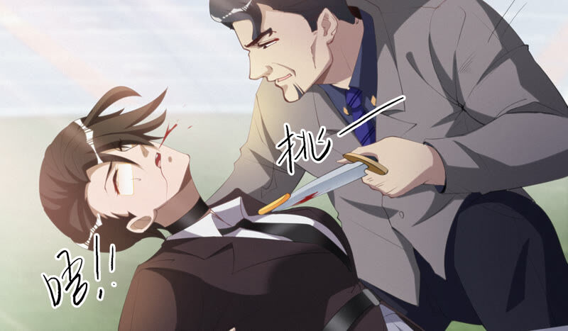第86话 英雄归来！(1/2)-第88话
