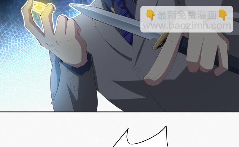 第86话 英雄归来！(1/2)-第88话