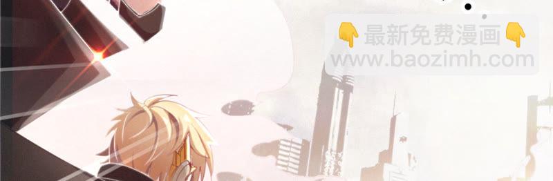 第9话 最强也要受欺凌(1/2)-第10话