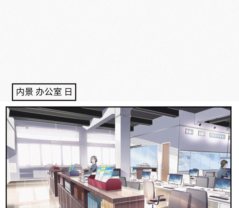 第9话 最强也要受欺凌(1/2)-第10话
