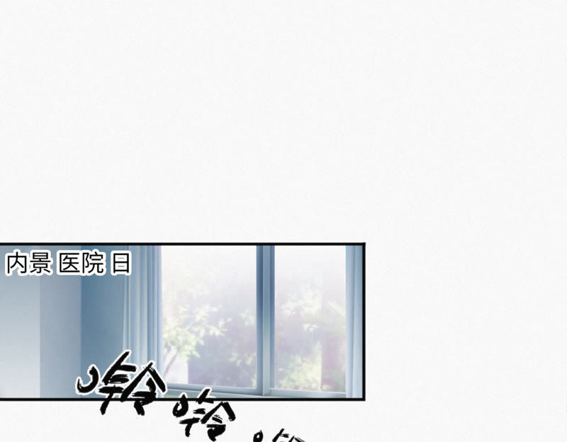 第9话 最强也要受欺凌(1/2)-第10话