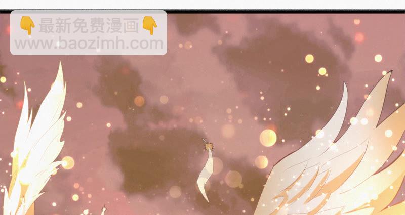 第92话 植物人(1/2)-第94话