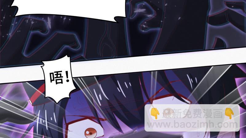 第94话 金三角黑洞(1/2)-第96话