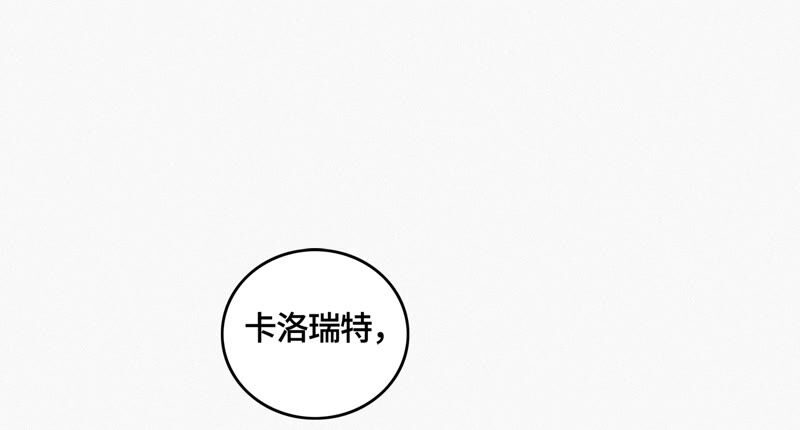第94话 金三角黑洞(1/2)-第96话