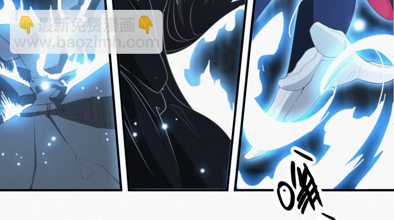 第96话 校长的糖（下）(1/2)-第98话