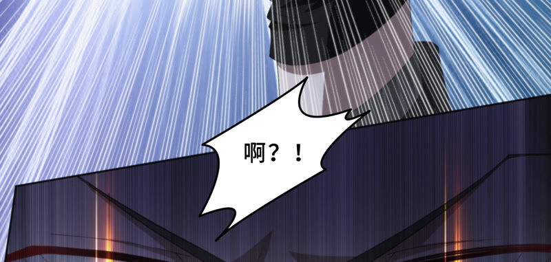 第96话 校长的糖（下）(1/2)-第98话