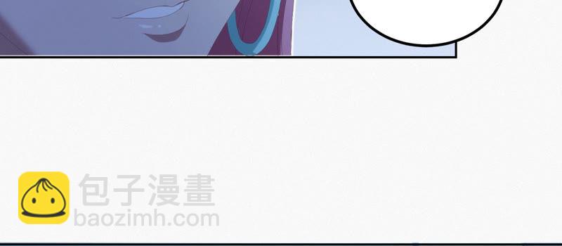 第98话 囚禁之人(1/2)-第100话
