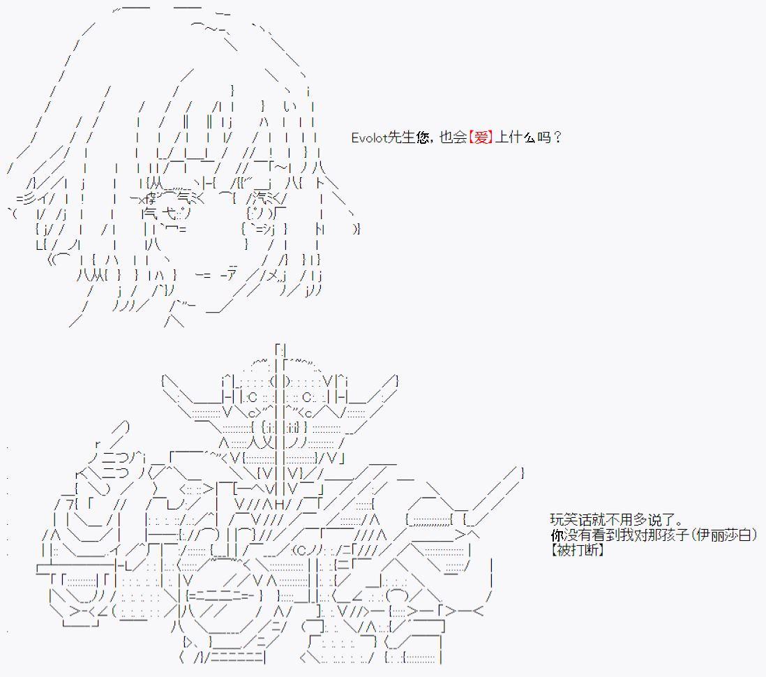 第9话-第12话