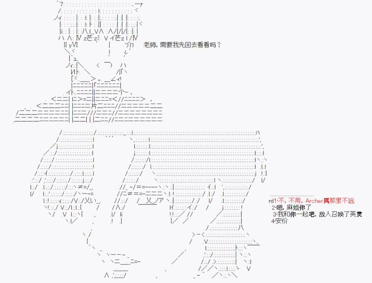 第11话-第14话
