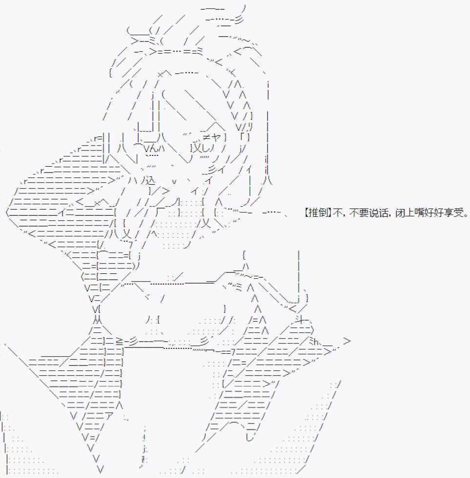 第11话-第14话