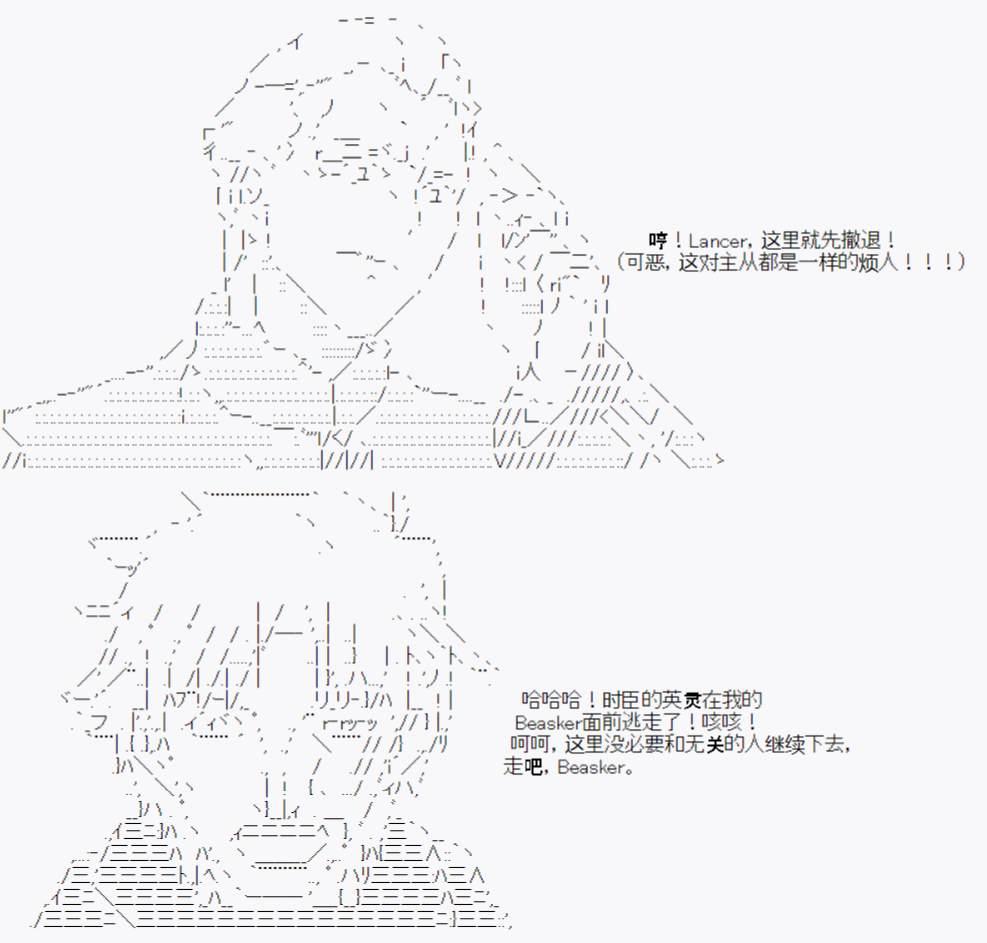第13话-第16话