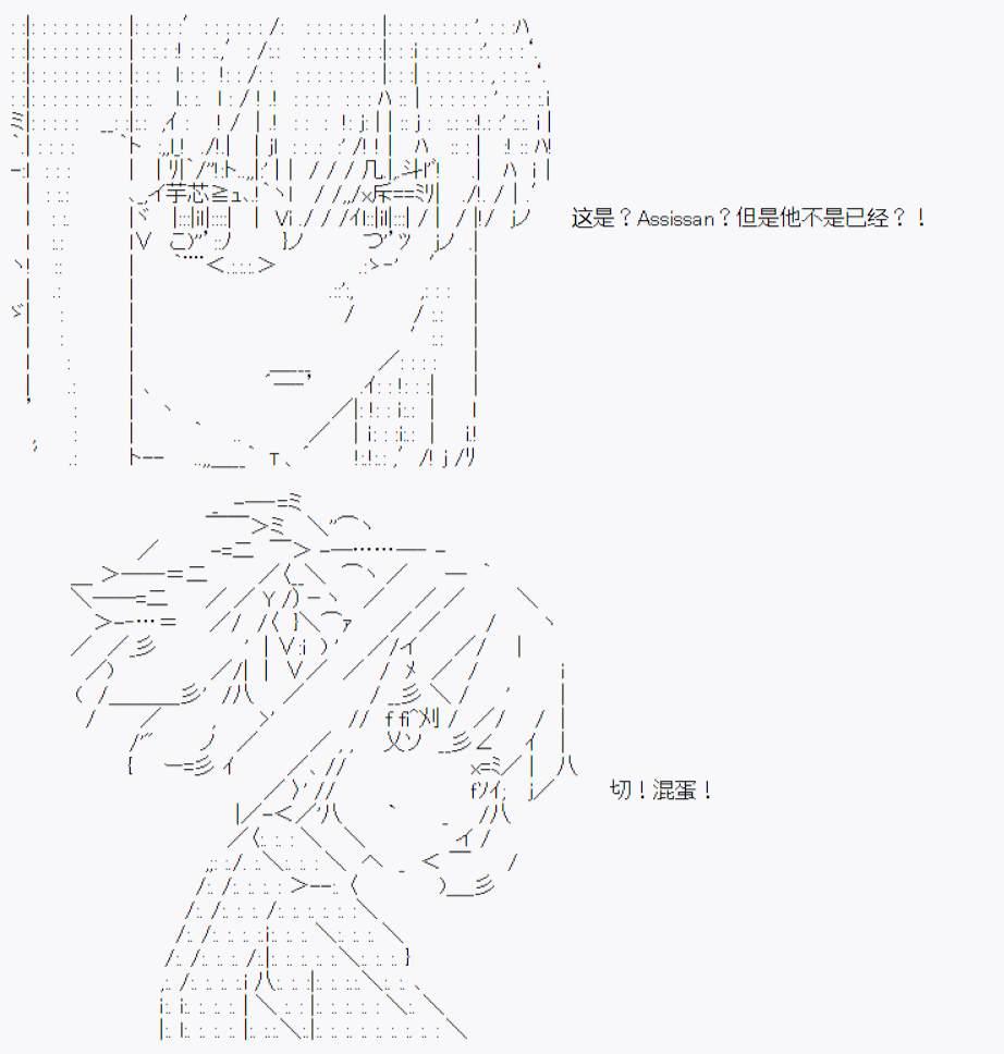 第13话-第16话