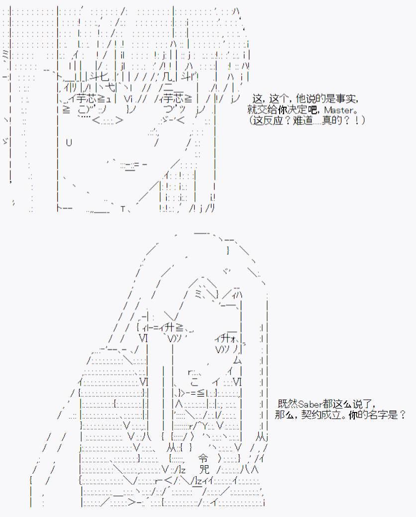 第13话-第16话