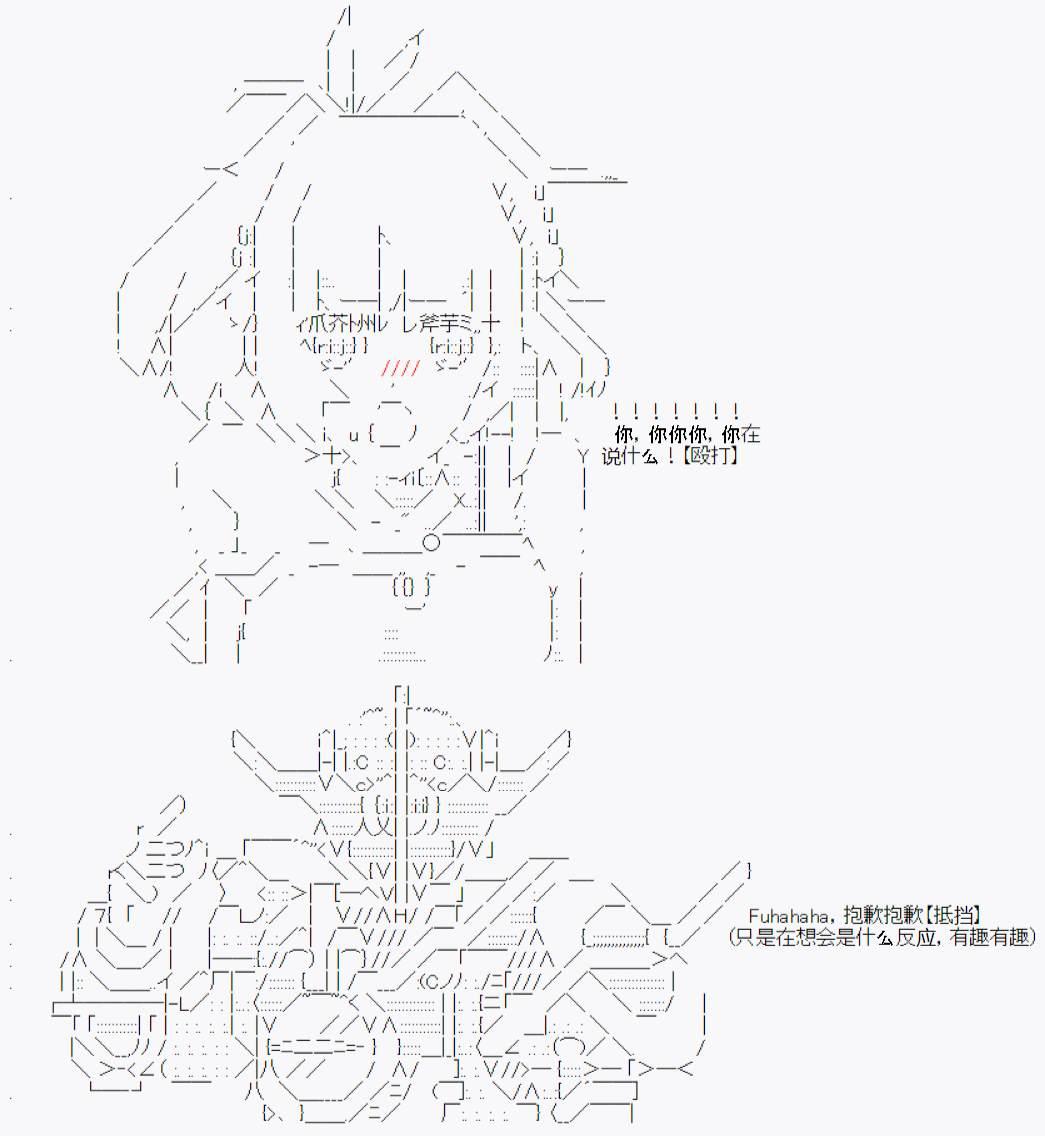 第13话-第16话