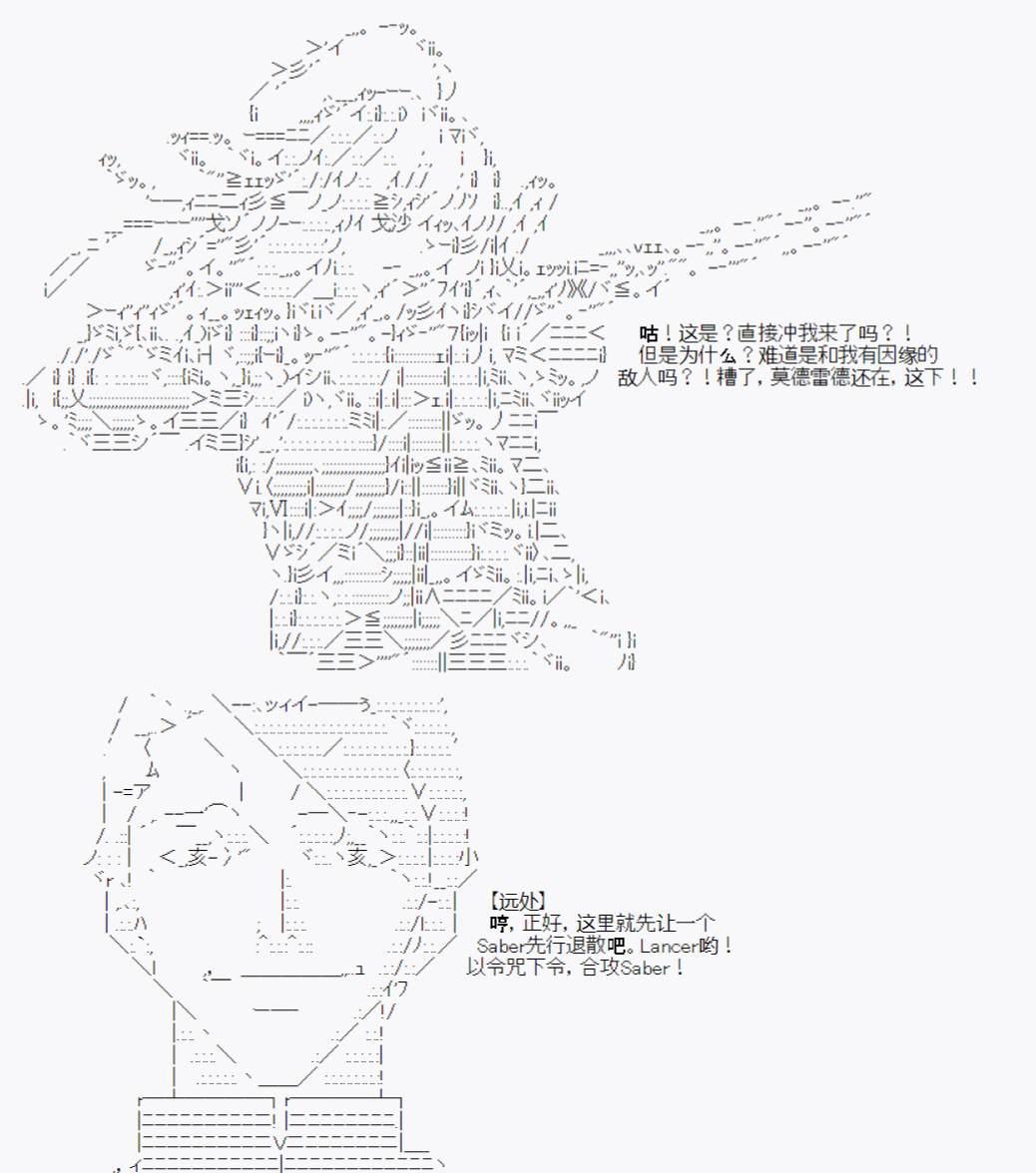 第13话-第16话