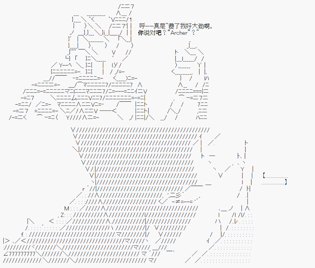 第2话-第4话