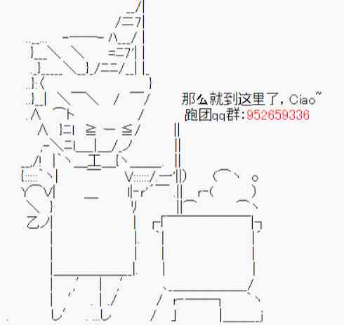 第29话-第32话