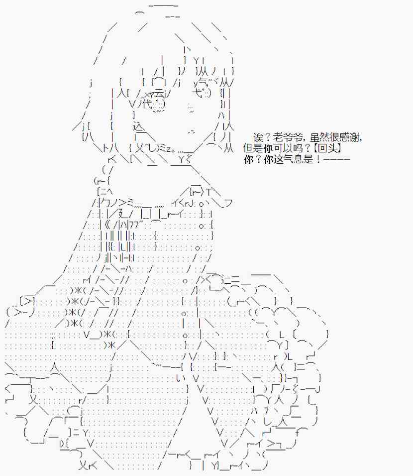 第31话-第34话