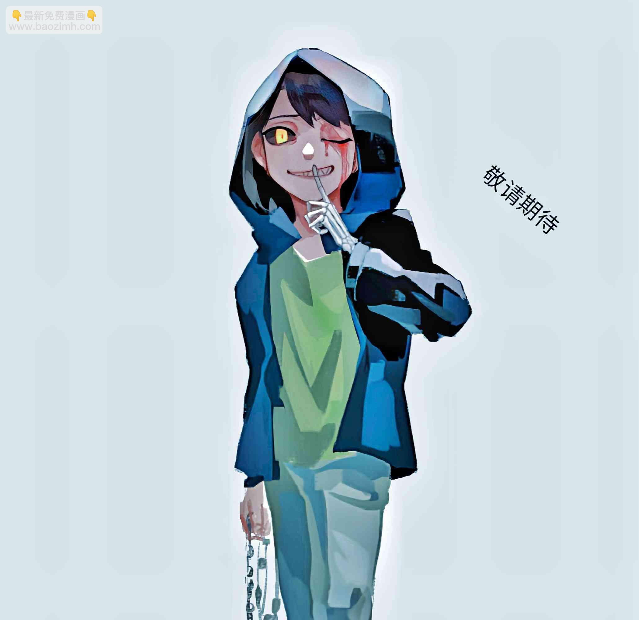 Charisk人设细节-第56话