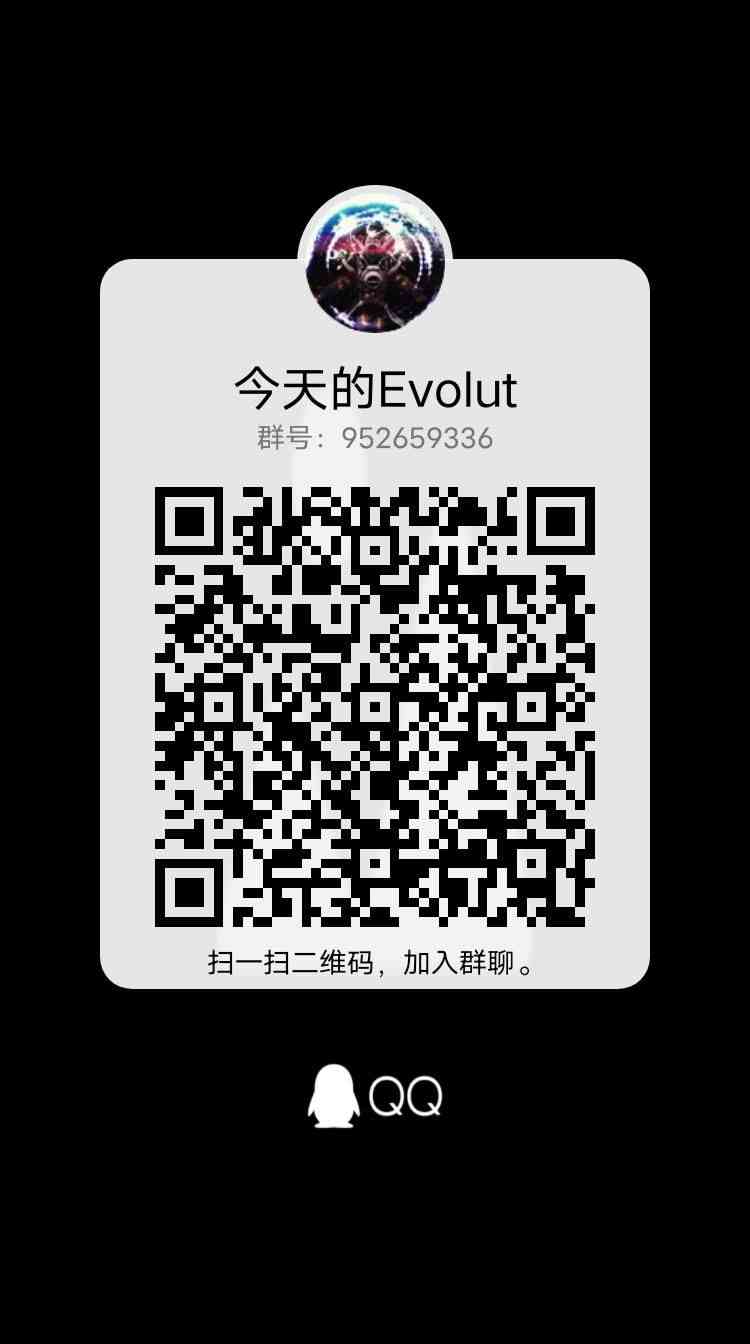 爱情？-第64话
