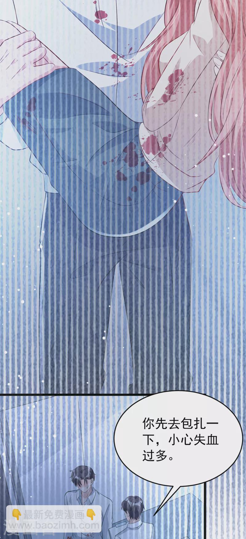 第100话 当年救你的是励阳-第102话