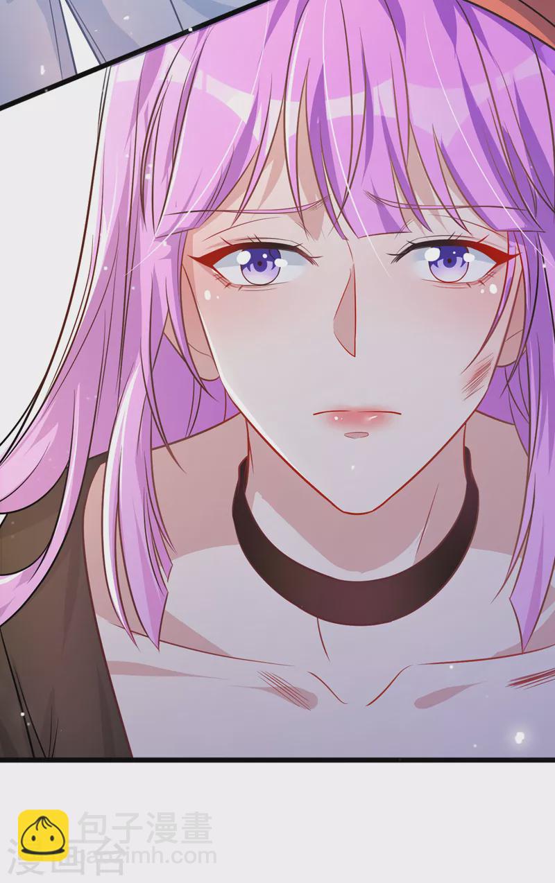 第102话 我要什么你都给？-第104话