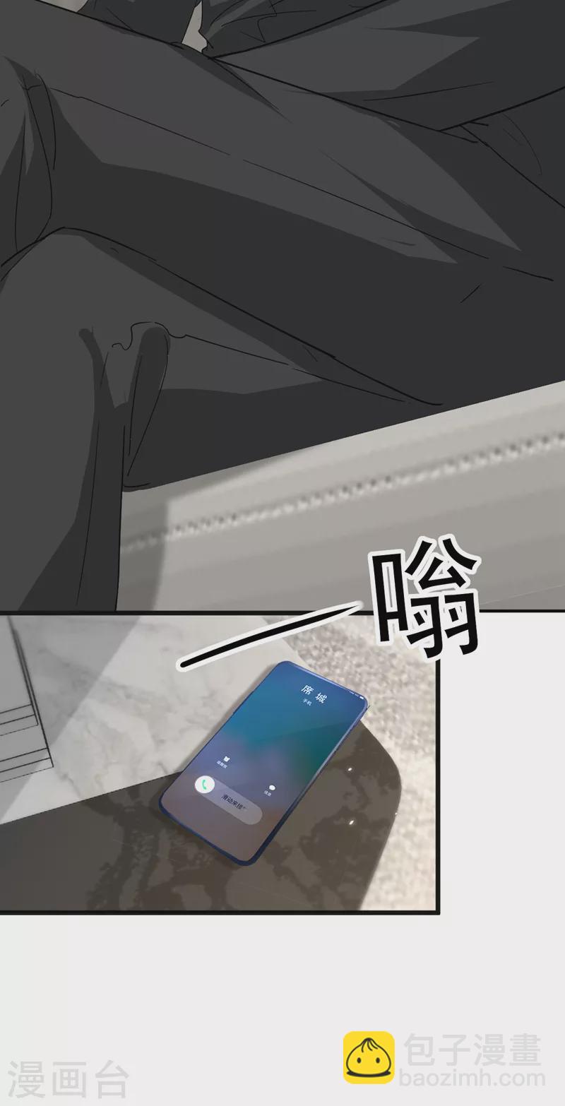 第116话 鹬蚌相争，渔翁得利-第118话