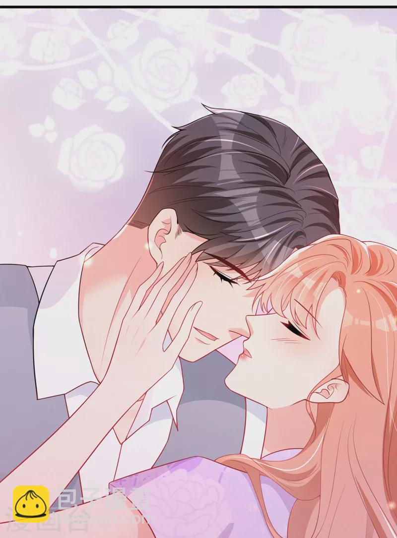第130话 霍温，我怀孕了-第132话