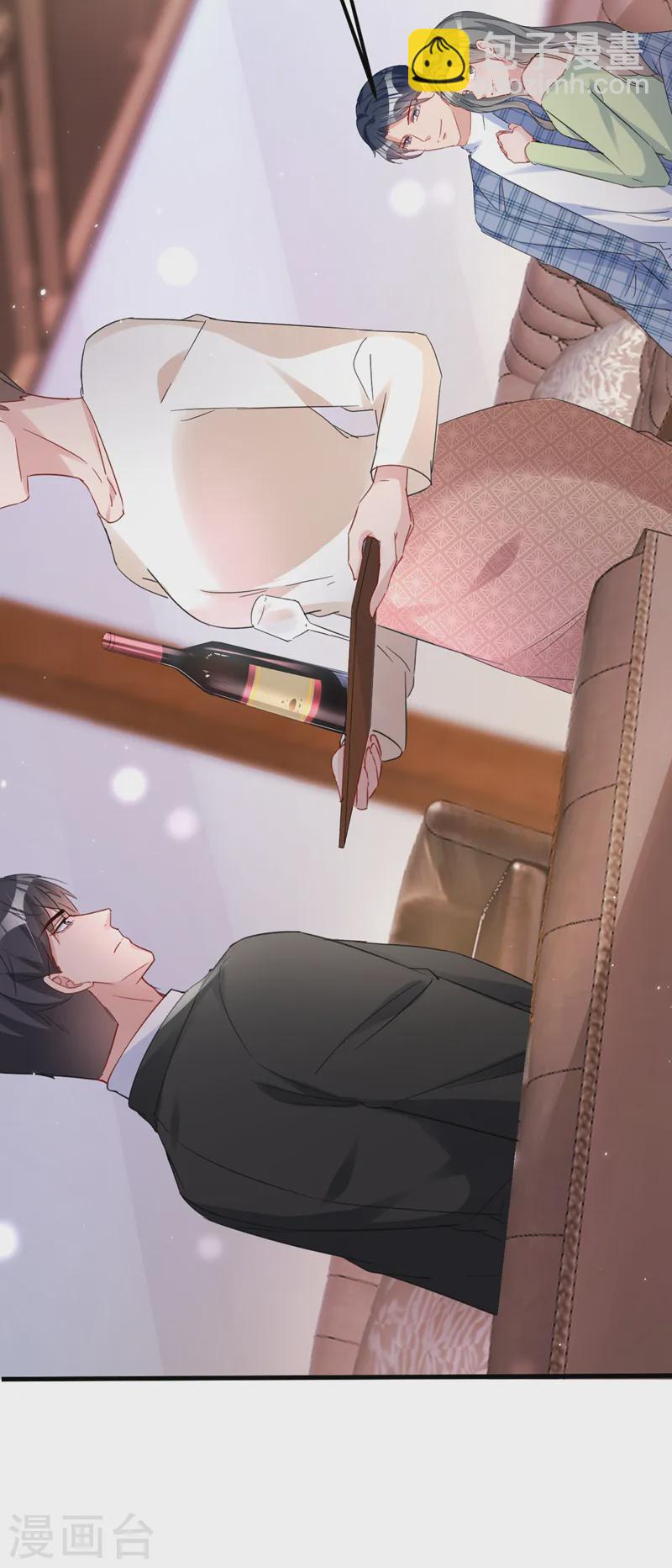 第136话 还真是难缠啊-第138话
