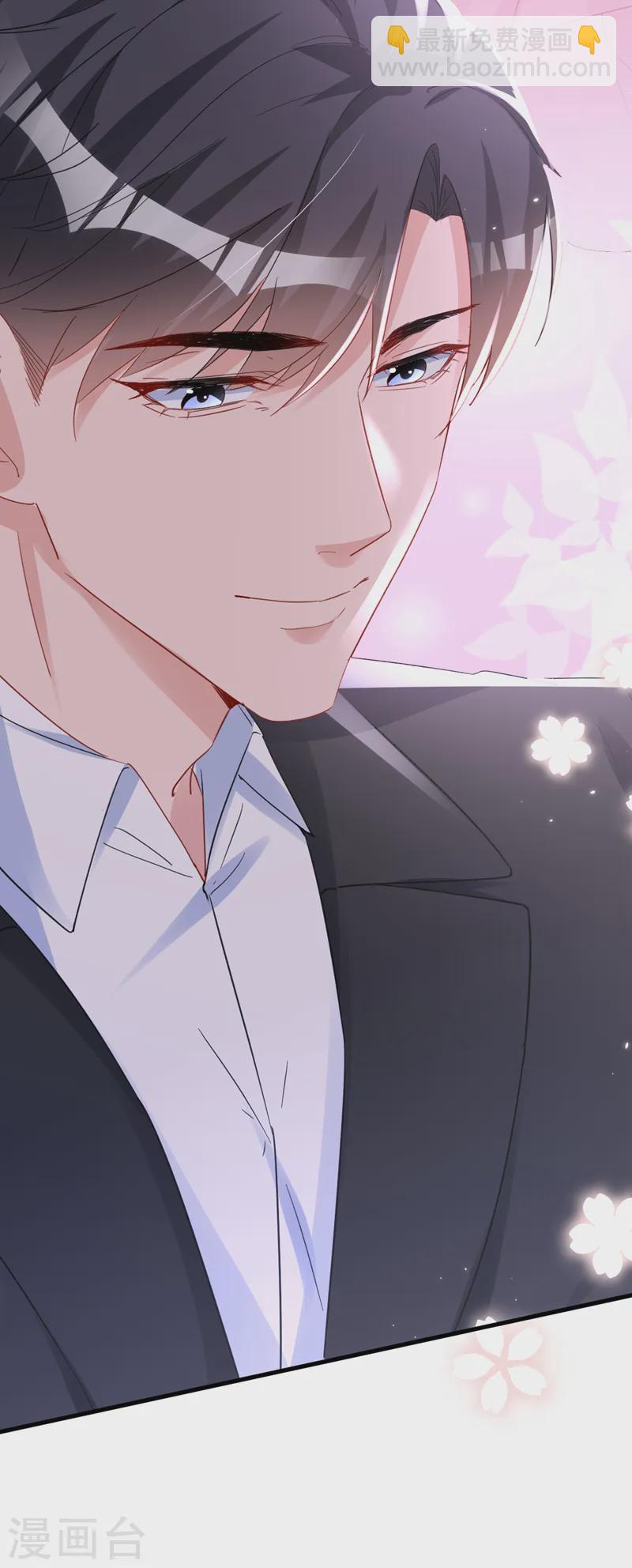 第136话 还真是难缠啊-第138话