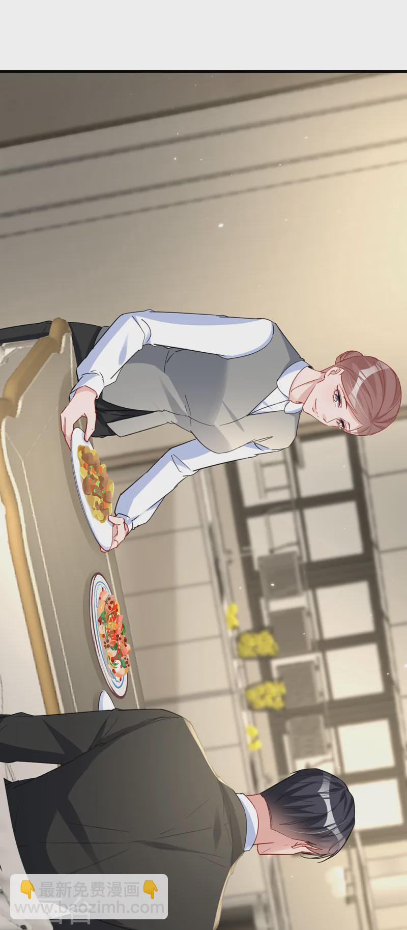 第138话 怎么不吃饭？-第140话
