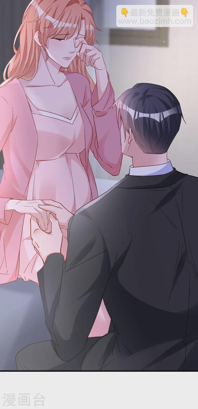 第138话 怎么不吃饭？-第140话