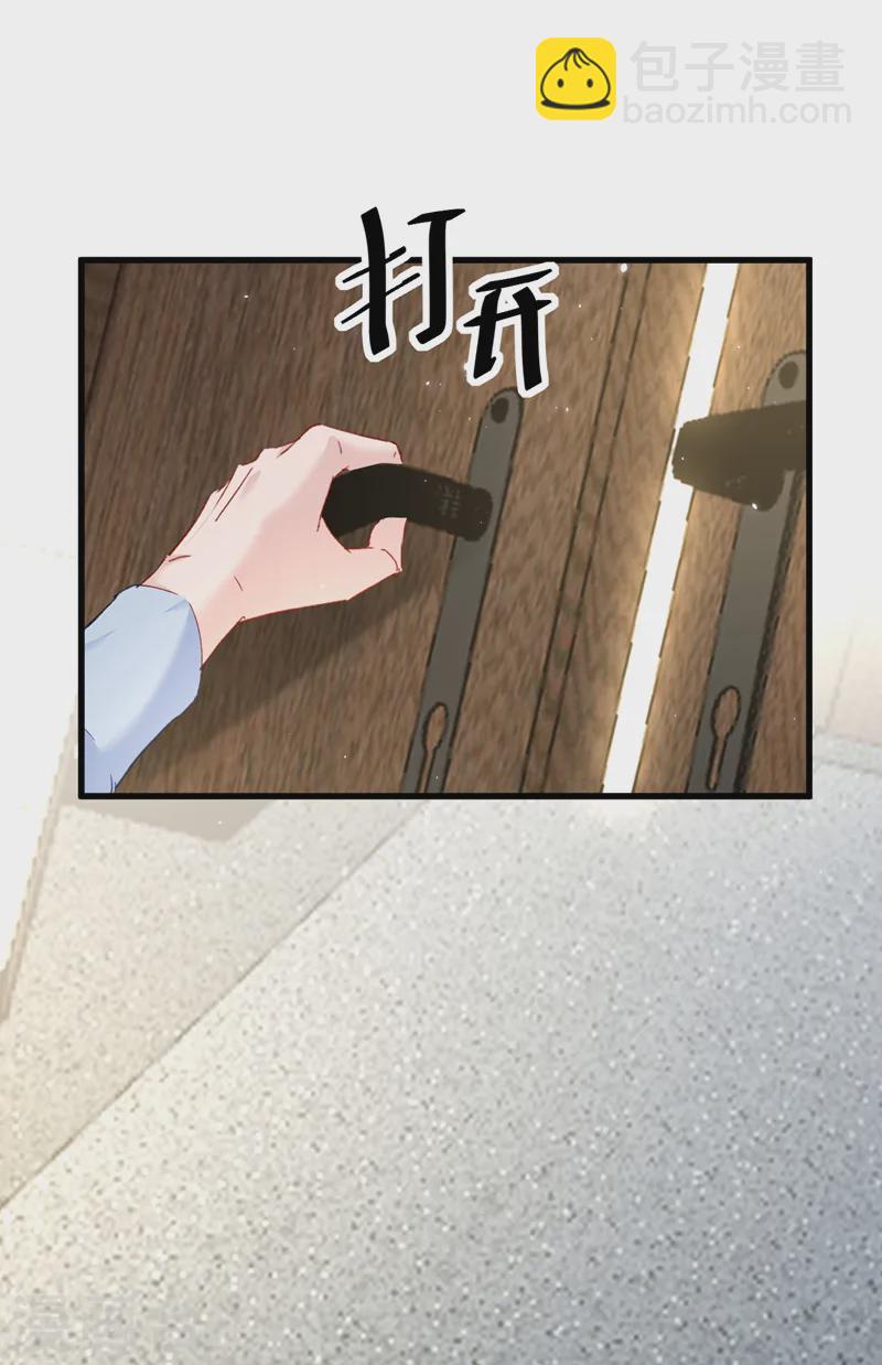 第142话 这点痛算什么！-第144话
