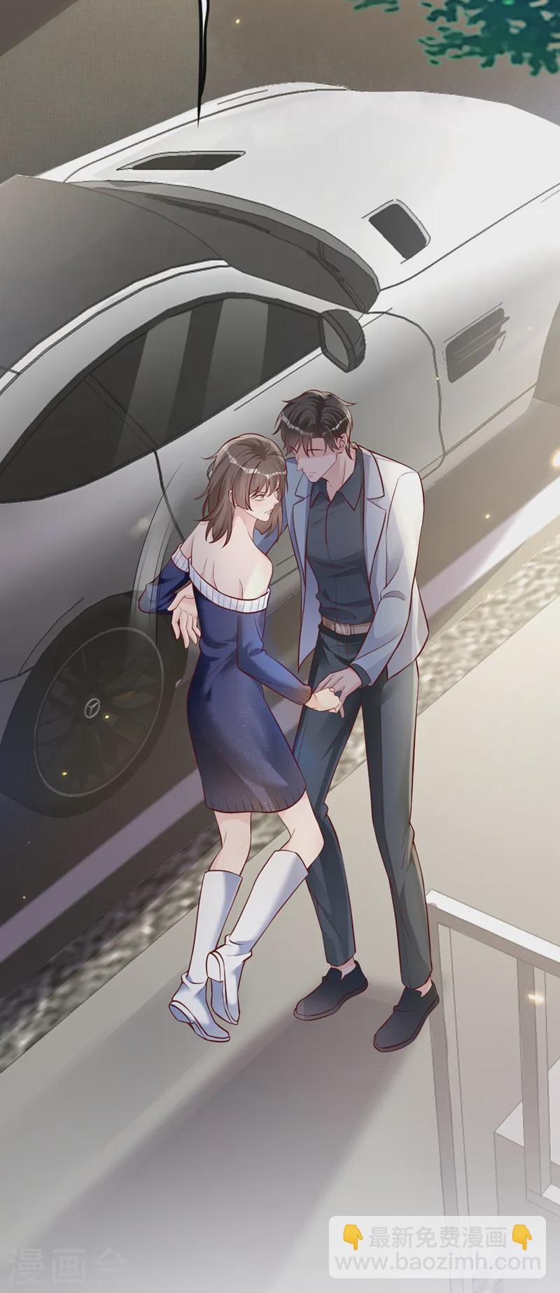 第146话 她是故意流产的？！-第148话