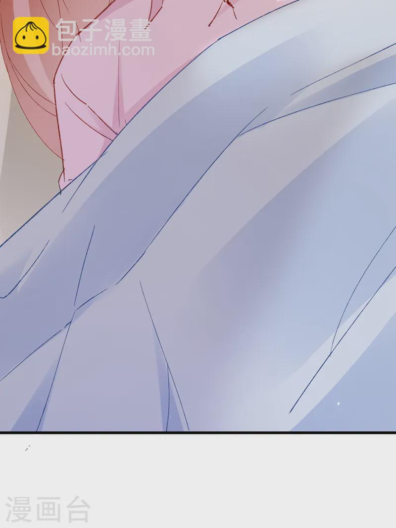 第147话 你觉得我会爱你？-第150话