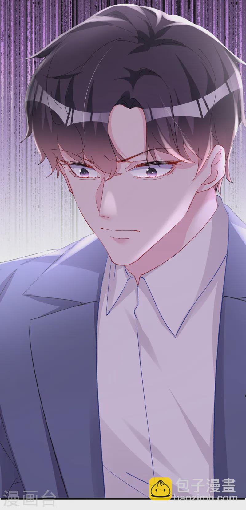 第147话 你觉得我会爱你？-第150话