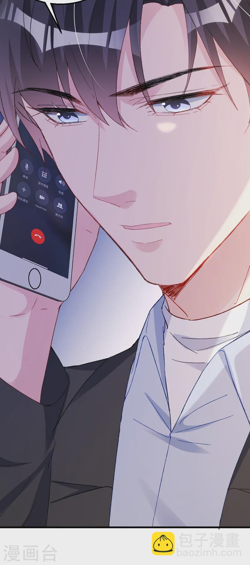 第149话 就此收手？妄想！-第152话