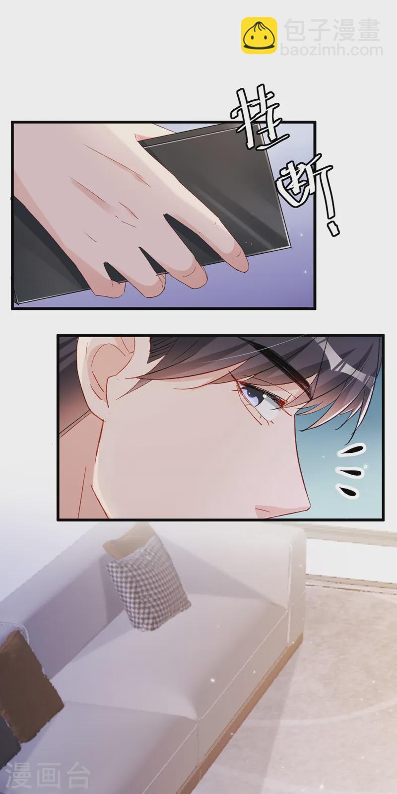第149话 就此收手？妄想！-第152话