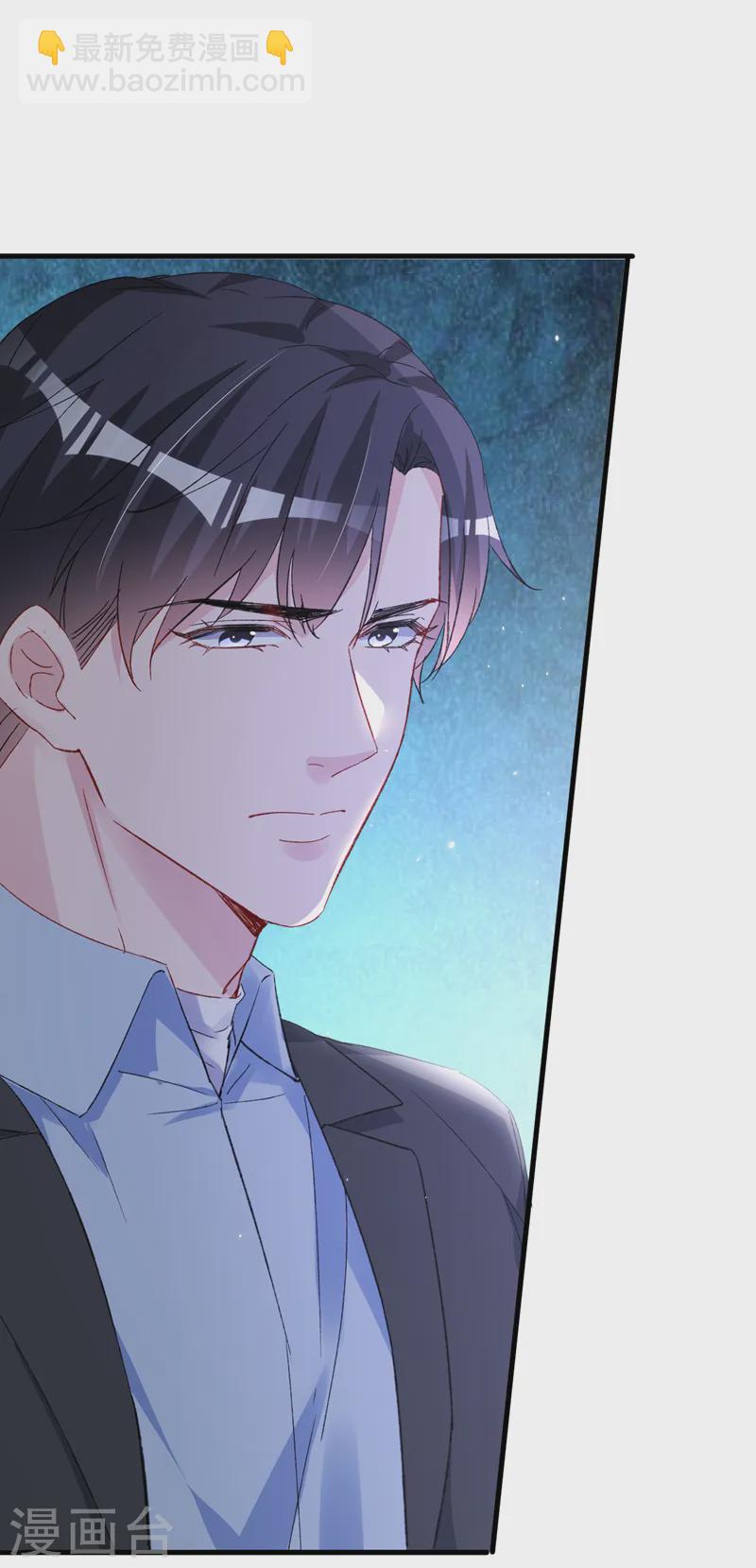 第149话 就此收手？妄想！-第152话