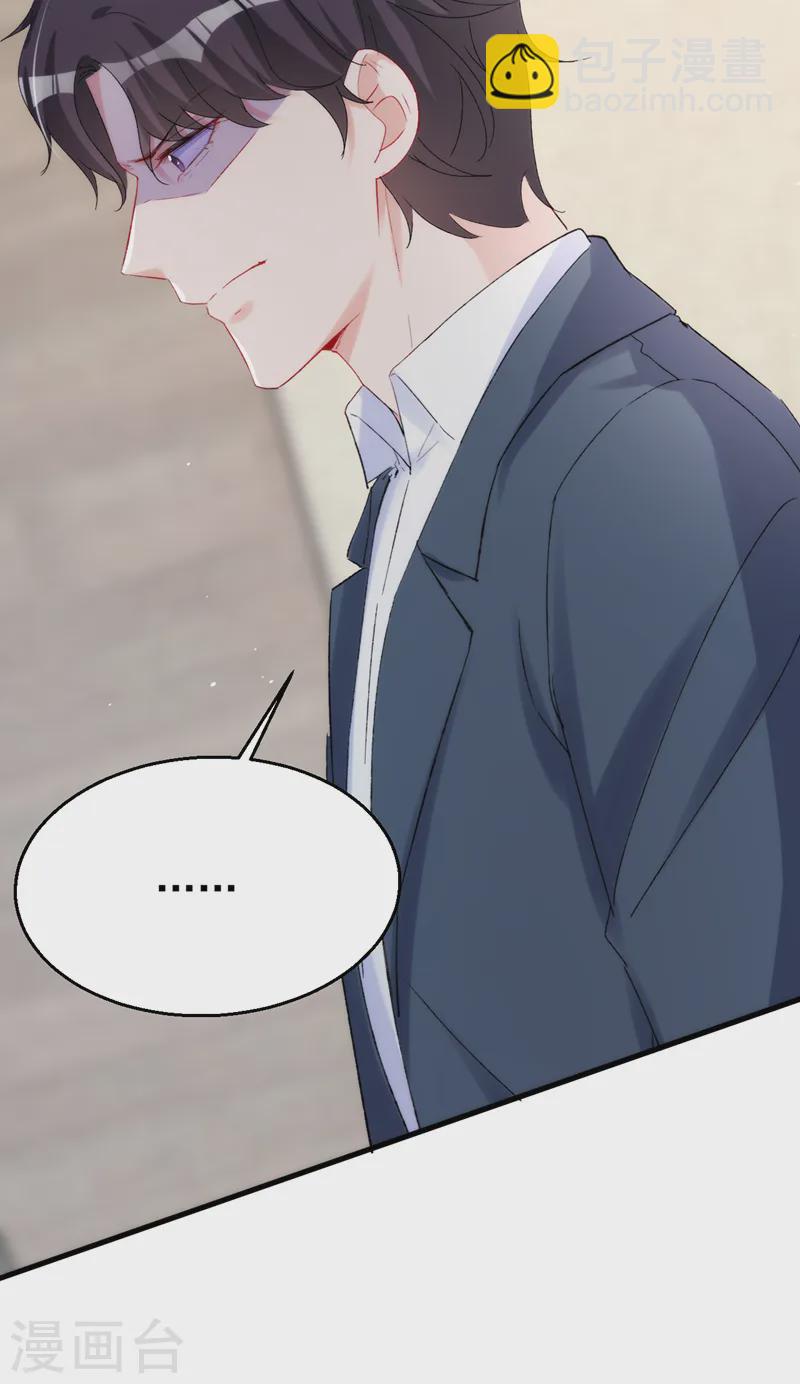第149话 就此收手？妄想！-第152话