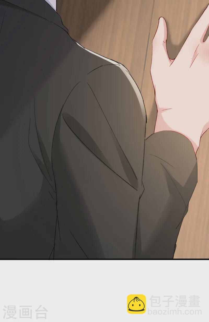 第151话 你这是非法囚禁！-第154话