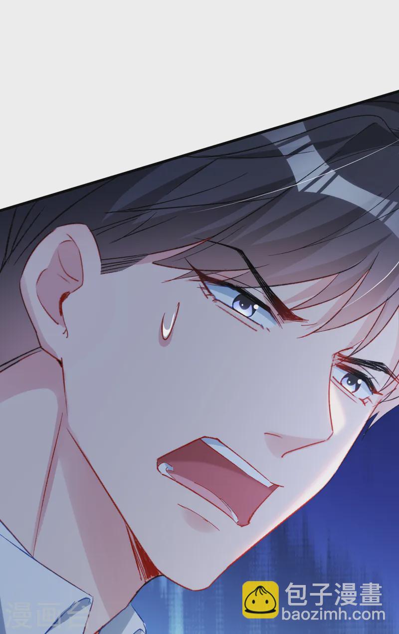 第151话 你这是非法囚禁！-第154话