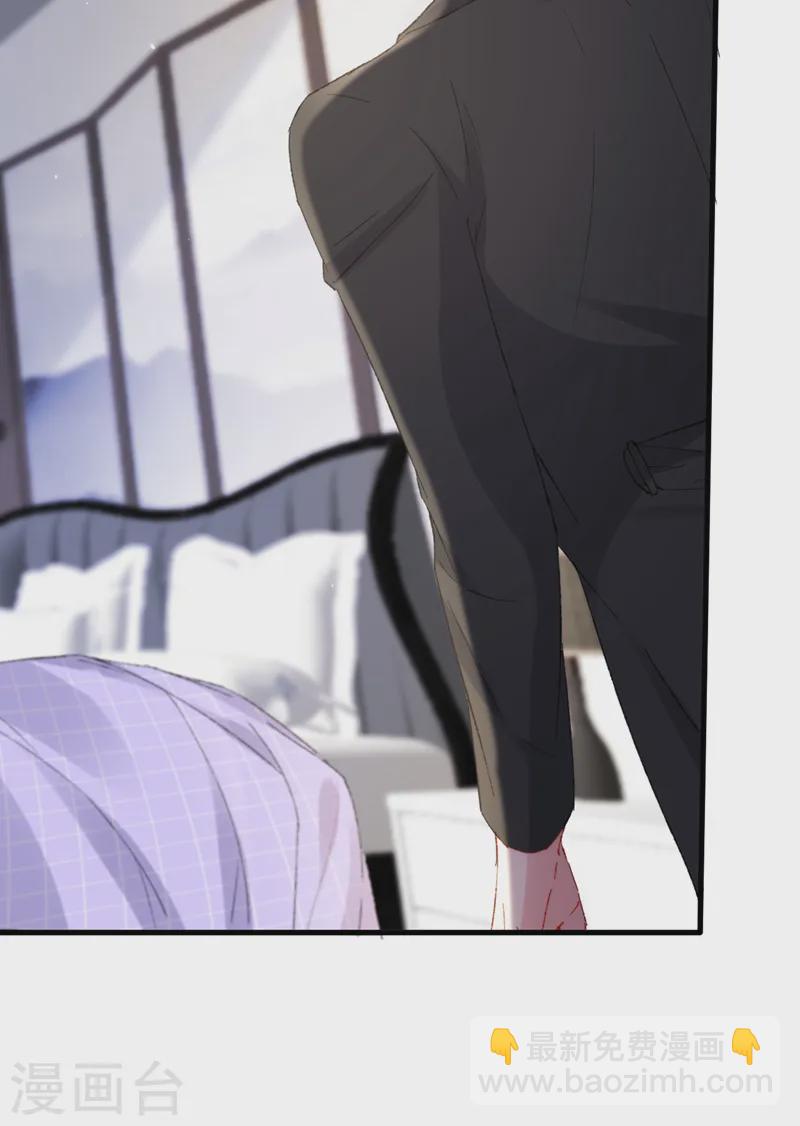 第151话 你这是非法囚禁！-第154话