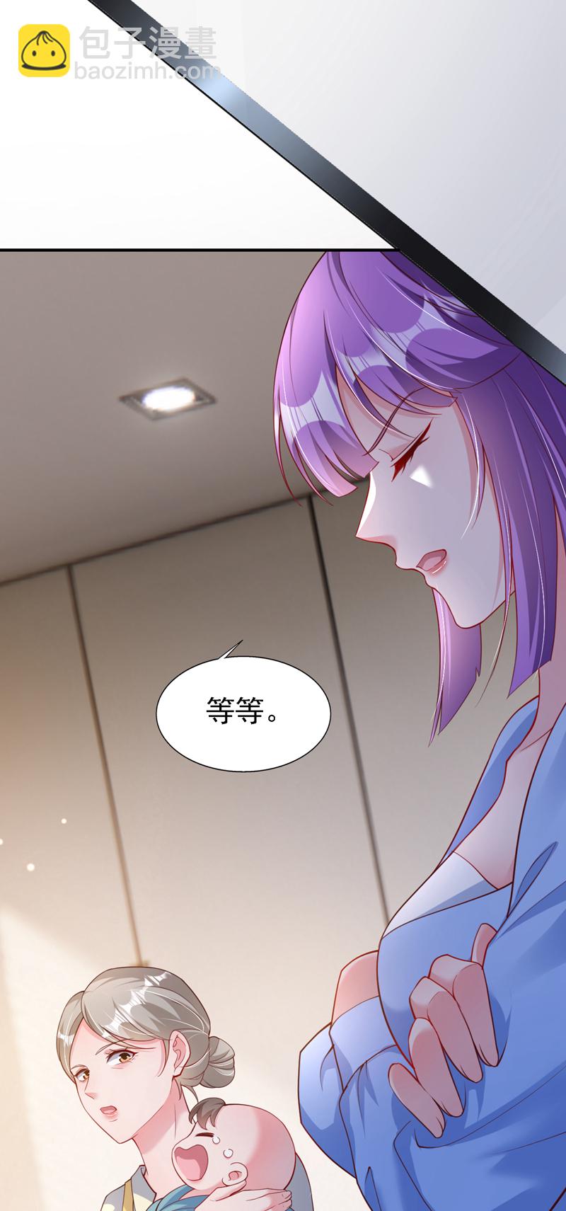 第153话 不管多久我都会等-第156话
