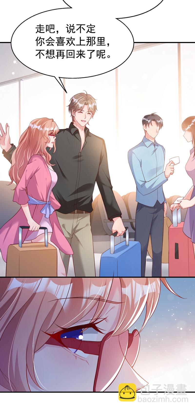 第153话 不管多久我都会等-第156话